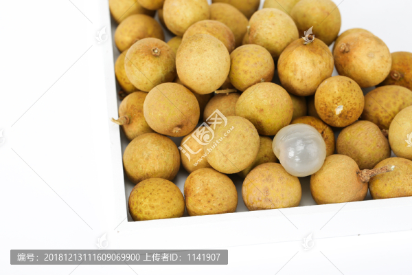 龍眼