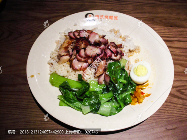 港式叉燒飯