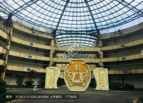 洋河基地