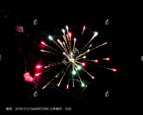 煙花