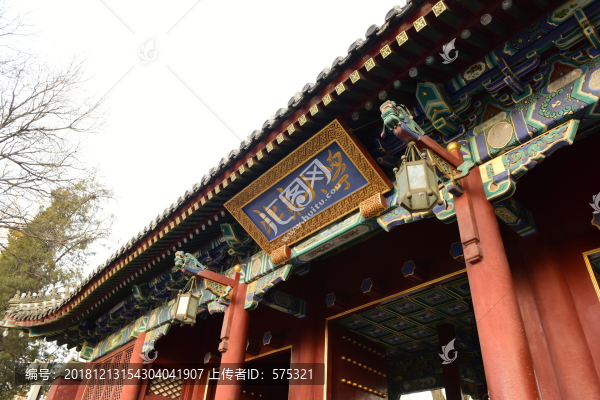 北京大學(xué)西門
