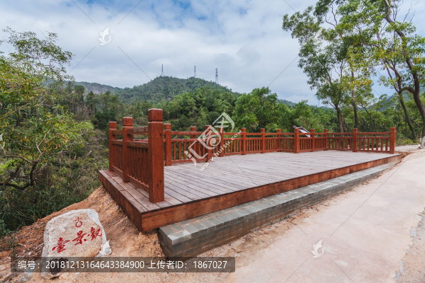 南粵古驛道7420