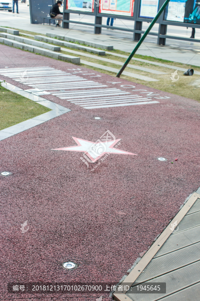 創(chuàng)意跑道