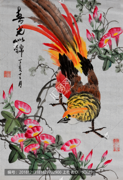 春光似錦國(guó)畫