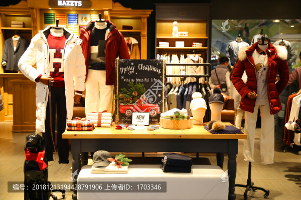 男裝專賣店