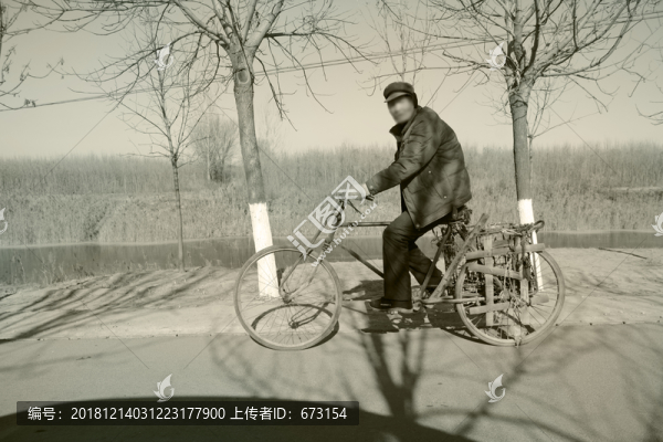 農(nóng)村老照片