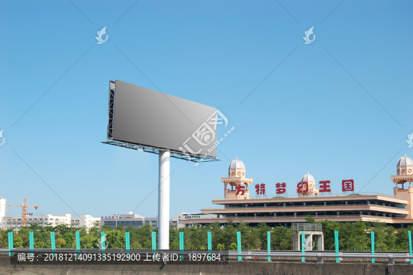 戶外廣告牌