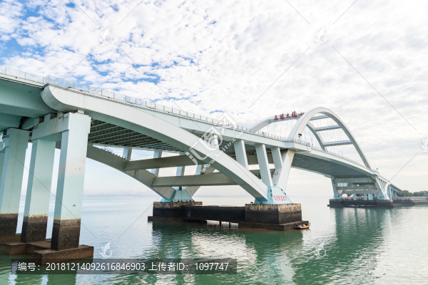 五緣大橋