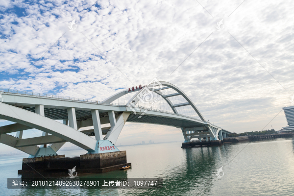 五緣大橋