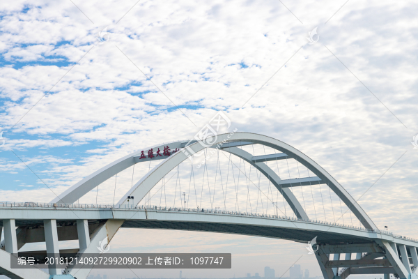 五緣大橋