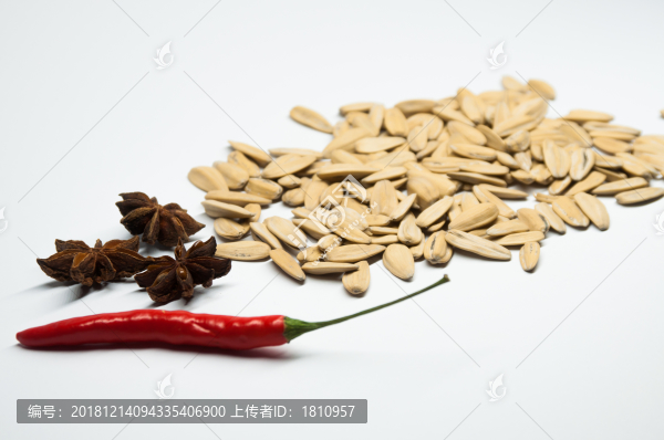 葵花籽