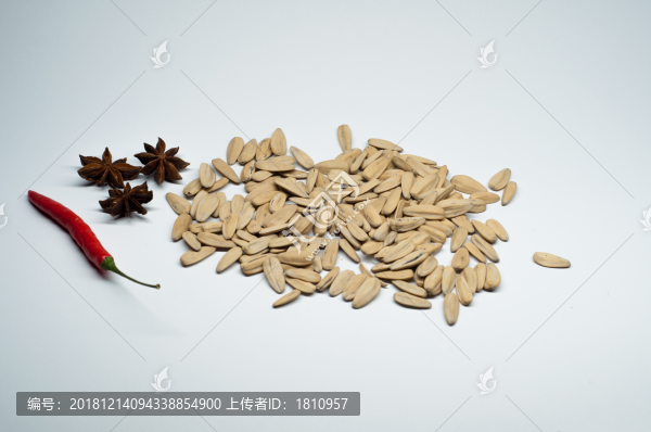 葵花籽