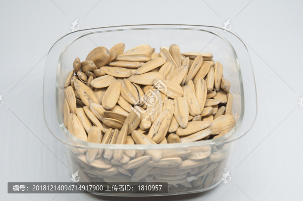 葵花籽