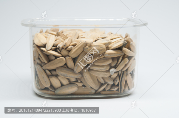 葵花籽