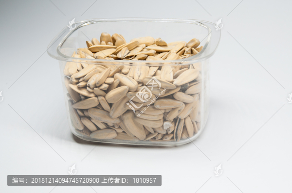 葵花籽