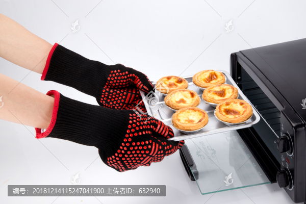 烤蛋撻