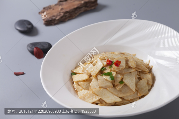茭瓜