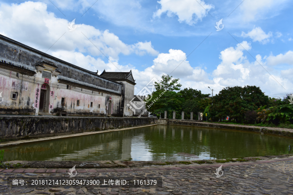 客家民居