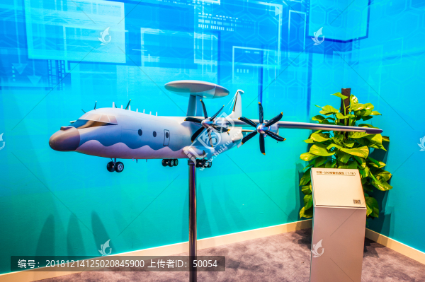 空警500預(yù)警機展覽模型