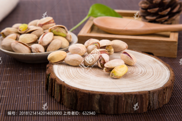 開心果