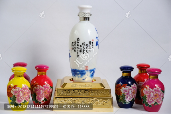 酒瓶