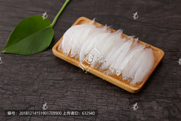 銀魚