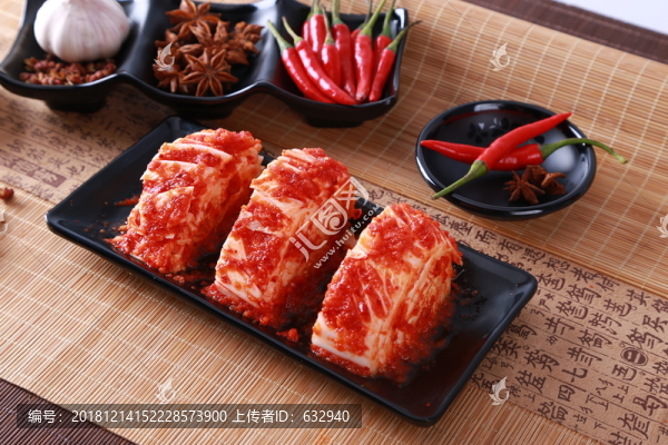 辣白菜