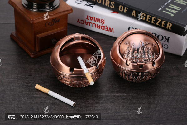 金屬煙灰缸