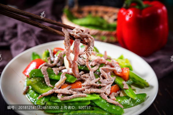 荷蘭豆炒牛柳