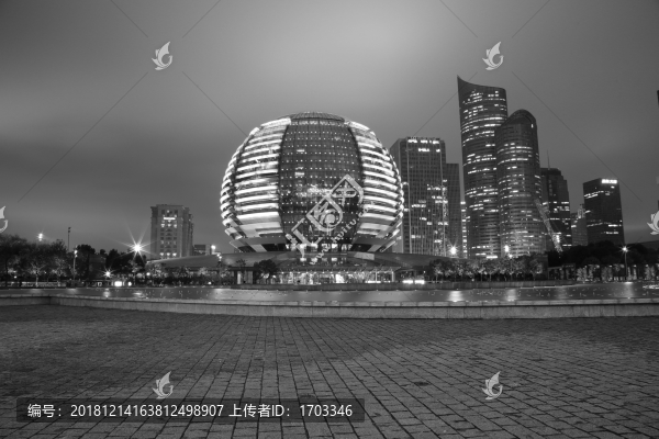 錢江新城
