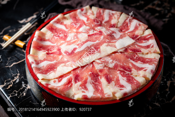 膠原肥牛