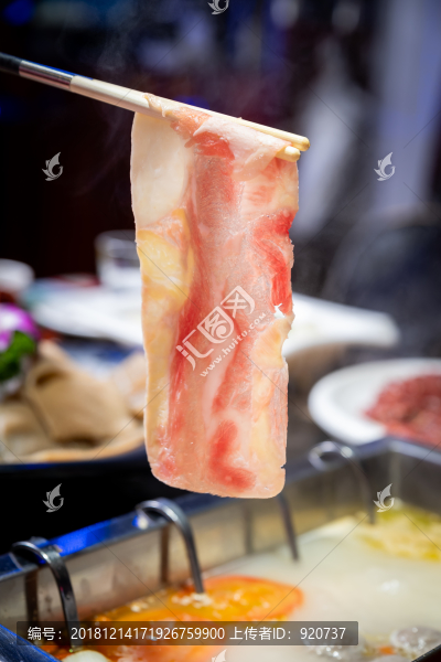 特級肥牛
