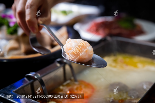 蝦滑丸子