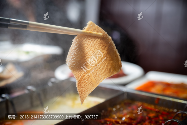 冰鎮(zhèn)毛肚
