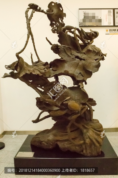 根雕藝術(shù)