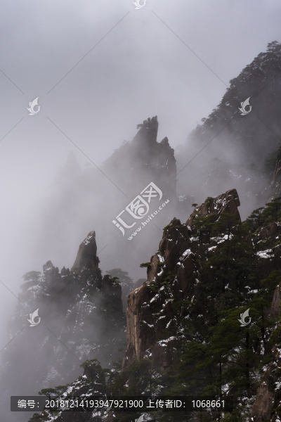 黃山云海