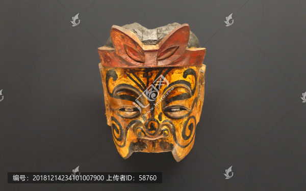 貴州德江土家族地盤面具