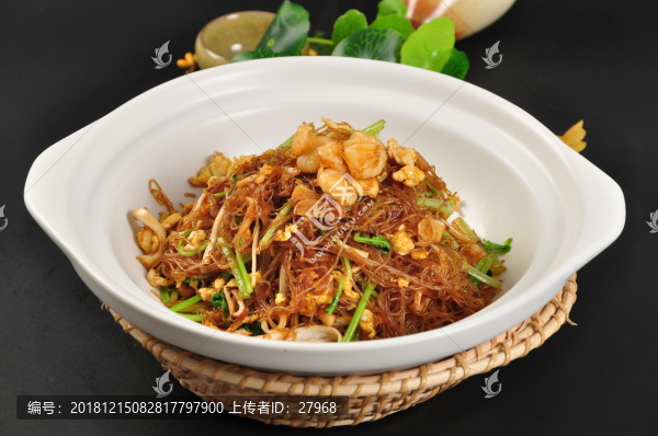 ?；史劢z煲