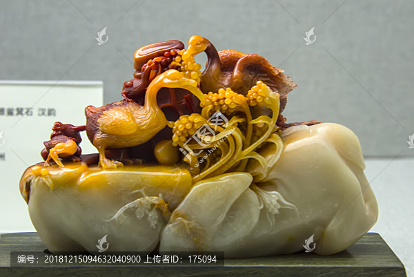 古文化藝術(shù)品