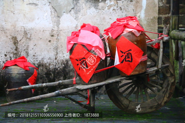 酒壇
