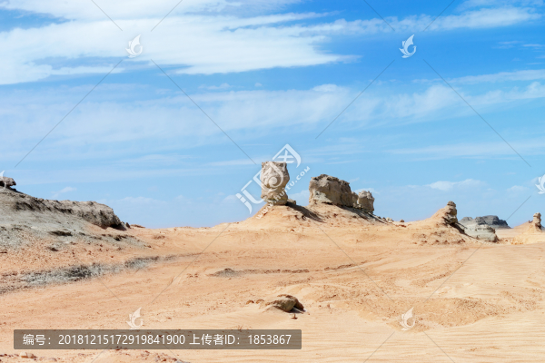雅丹地貌