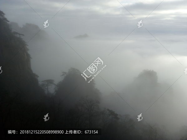 云霧黃山