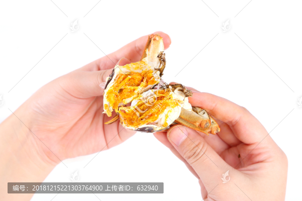 蟹黃