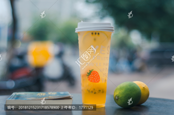 滿杯橙意水果茶