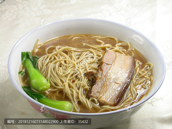 老上海燜肉面