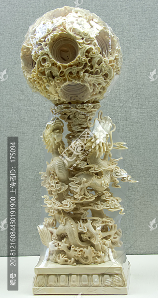古文化藝術(shù)品