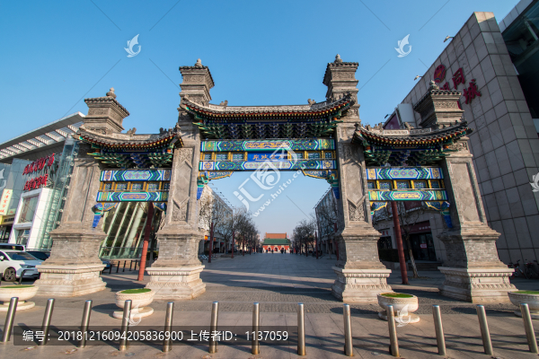 天津大悲禪院