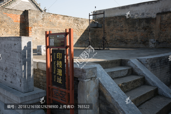 賒店古鎮(zhèn)風(fēng)光