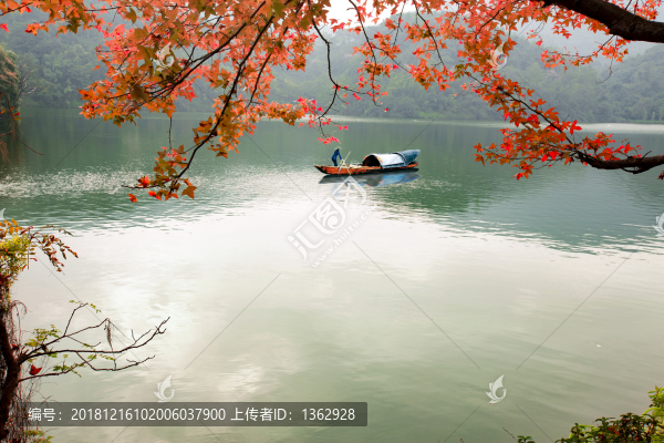 楓紅仙女湖