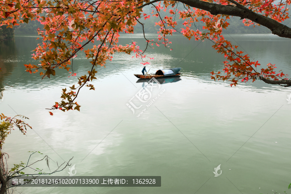 楓紅仙女湖
